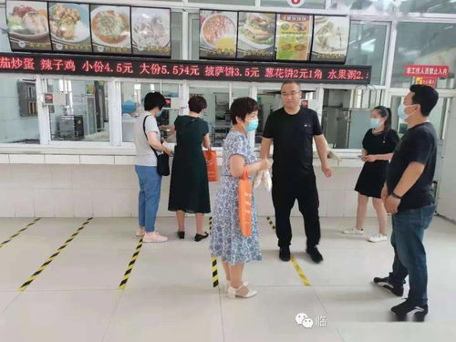 守護校園食品安全 市疾控中心開展學校食品安全監測工作