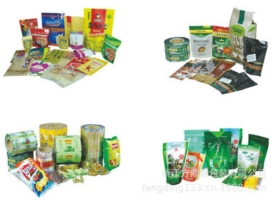 浙江方鼎軟包裝 XZ-003果汁包裝袋，自立帶吸嘴，牢固不脫層